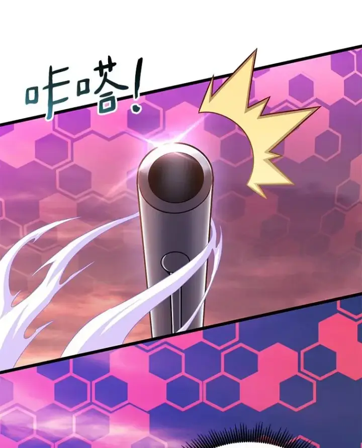 漫画《魔弹射手》89.贯穿射手第47张图