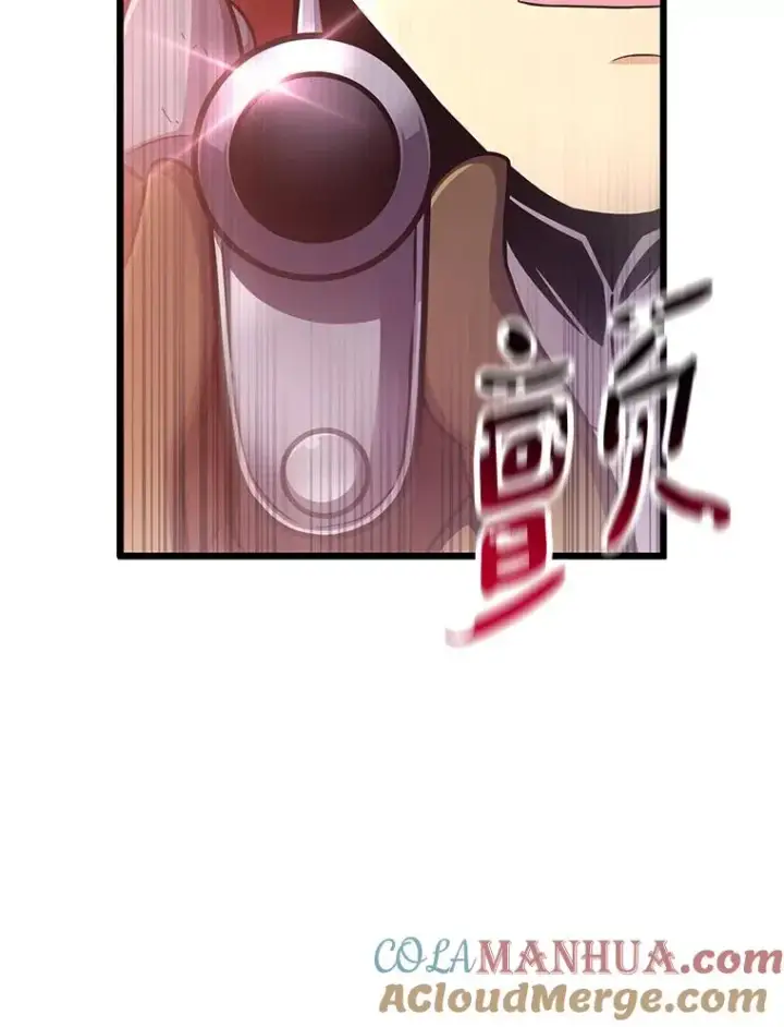 漫画《魔弹射手》89.贯穿射手第61张图