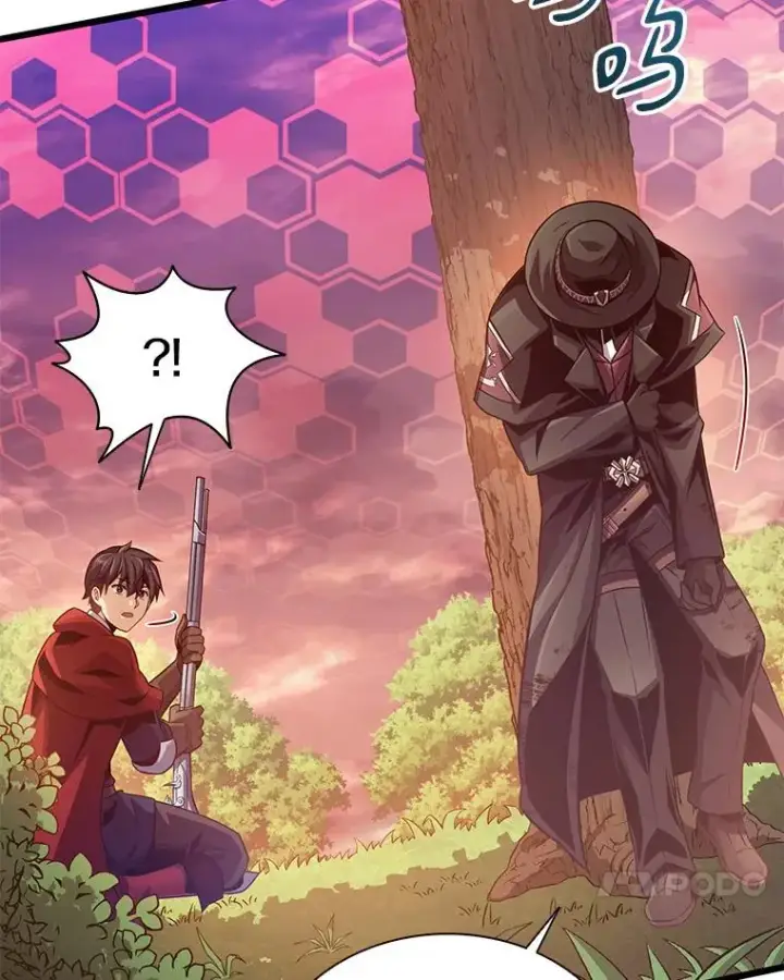 漫画《魔弹射手》89.贯穿射手第68张图