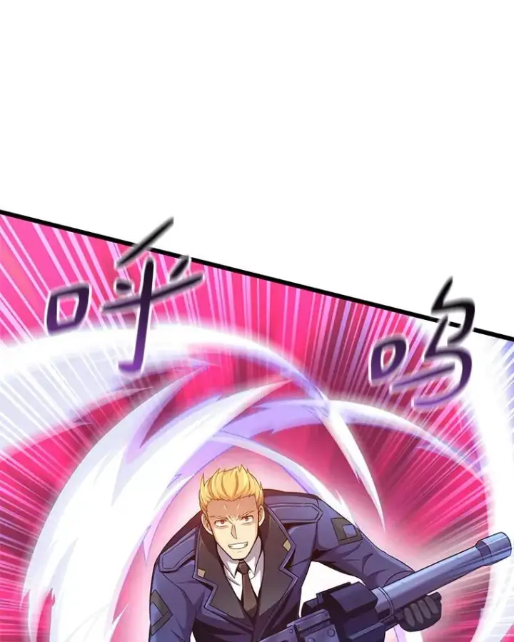漫画《魔弹射手》89.贯穿射手第86张图