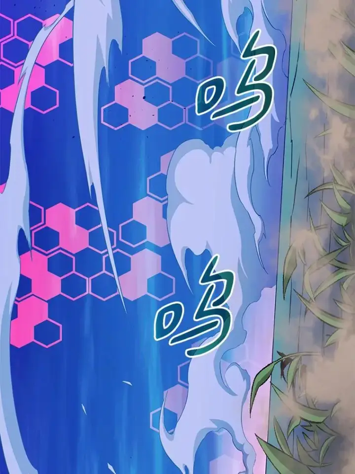 漫画《魔弹射手》90.鲁格的目的第34张图