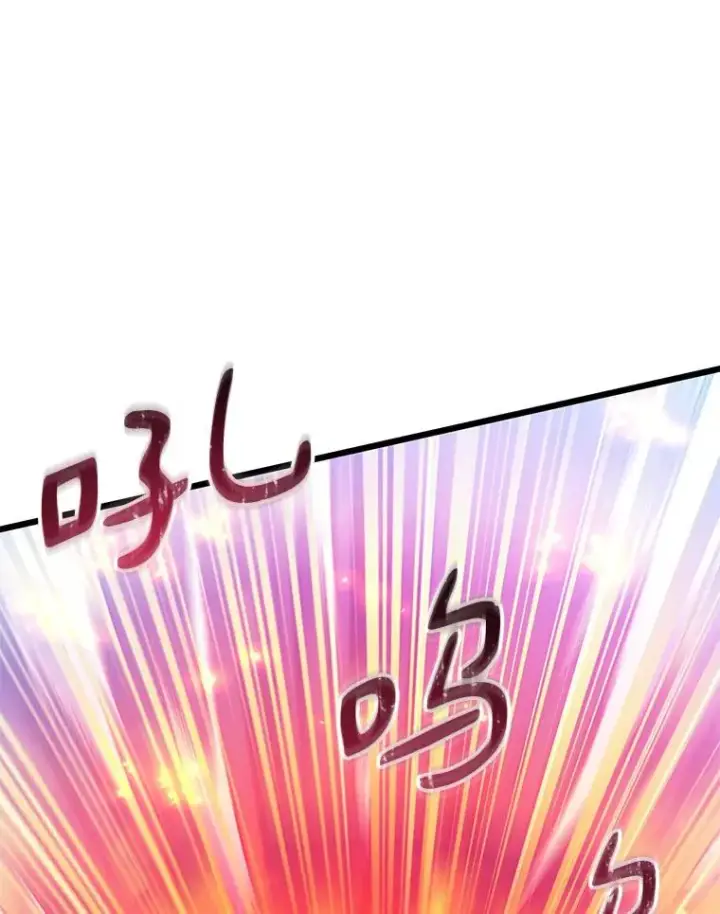 漫画《魔弹射手》90.鲁格的目的第48张图