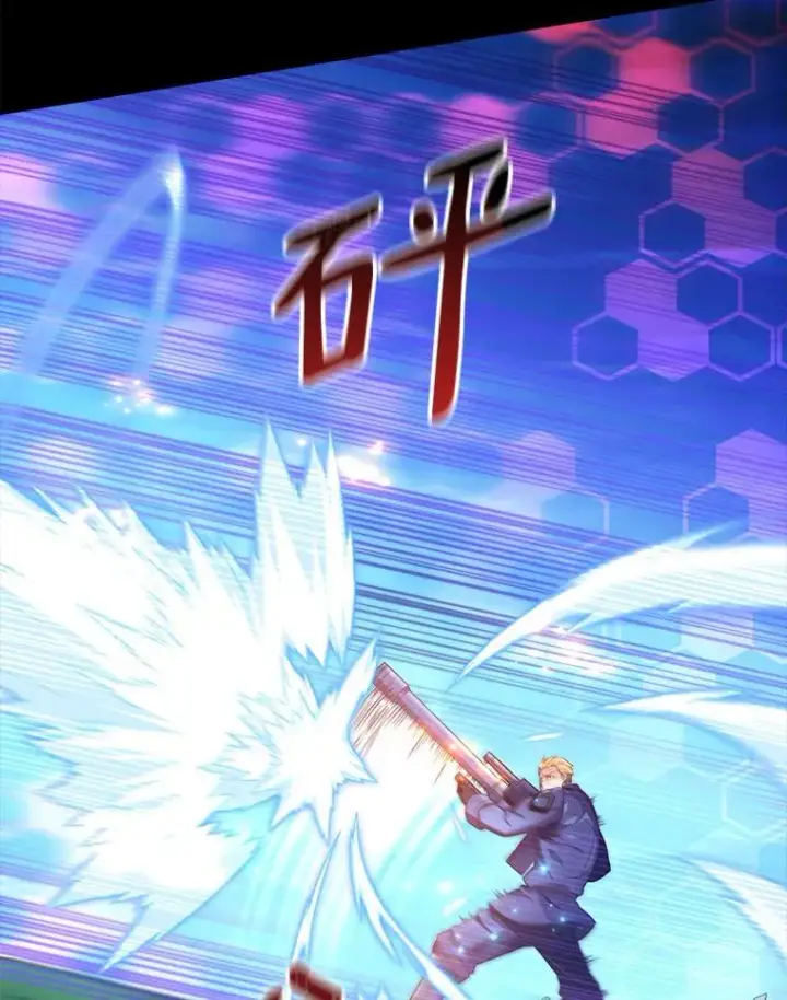 漫画《魔弹射手》90.鲁格的目的第56张图