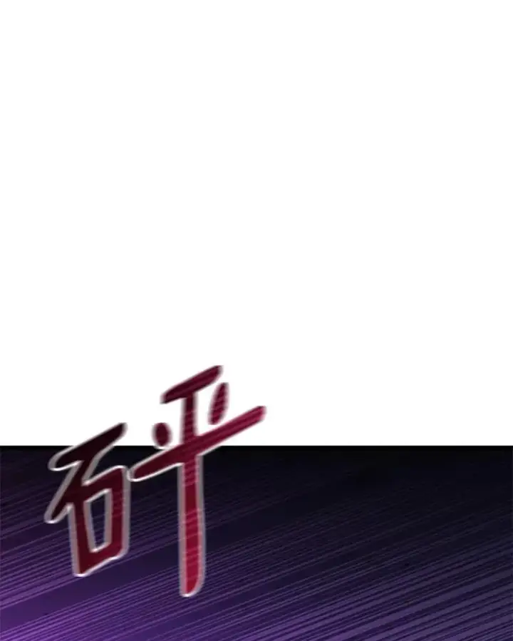 漫画《魔弹射手》90.鲁格的目的第67张图