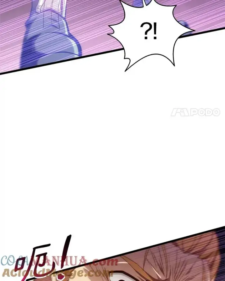 漫画《魔弹射手》90.鲁格的目的第69张图