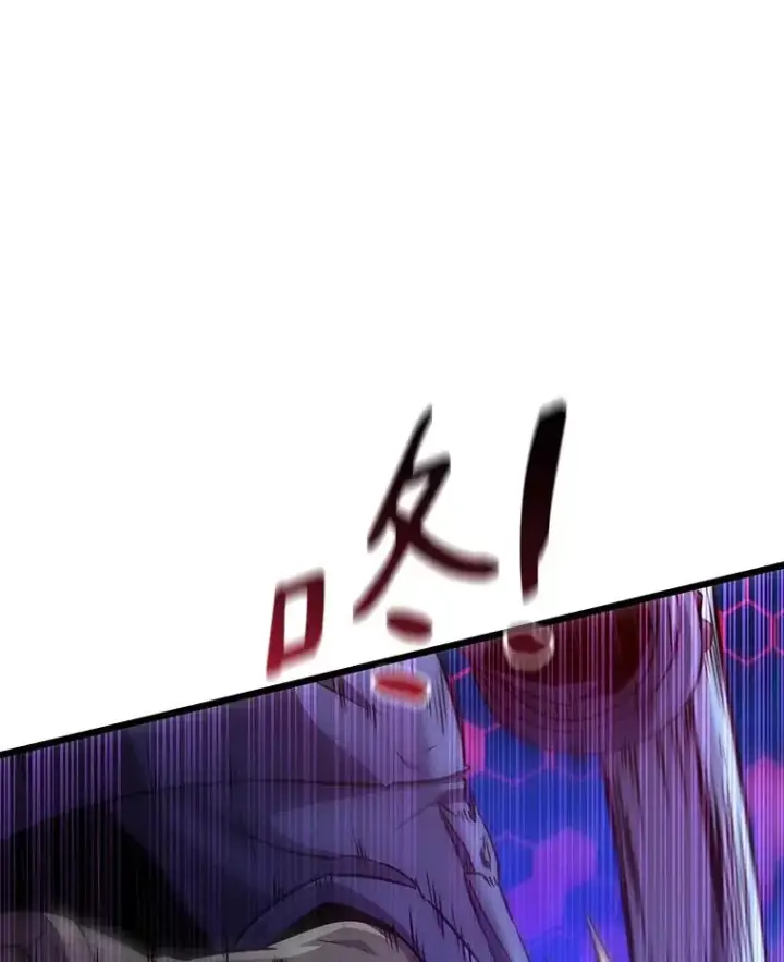 漫画《魔弹射手》90.鲁格的目的第82张图