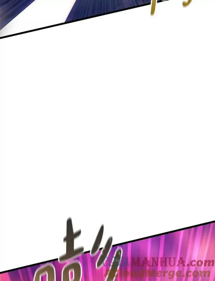 漫画《魔弹射手》90.鲁格的目的第9张图