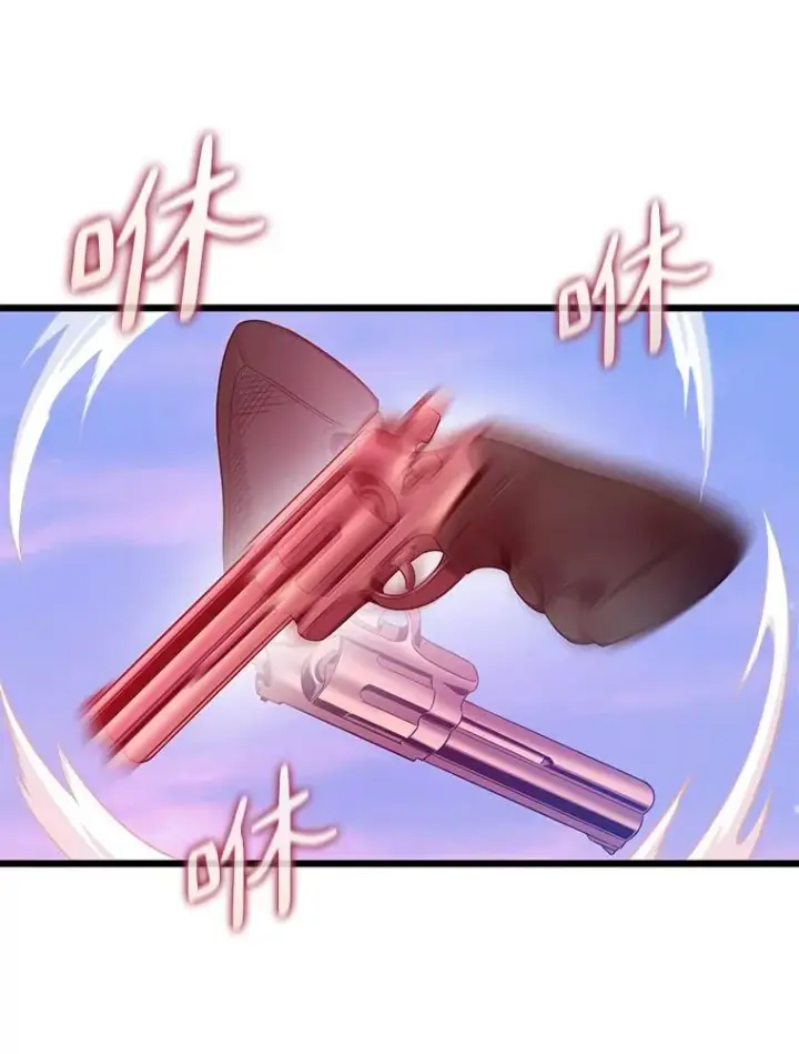 漫画《魔弹射手》91.子弹风暴第103张图