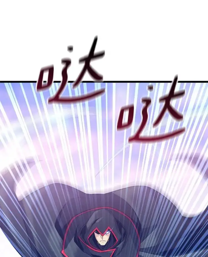 漫画《魔弹射手》91.子弹风暴第26张图