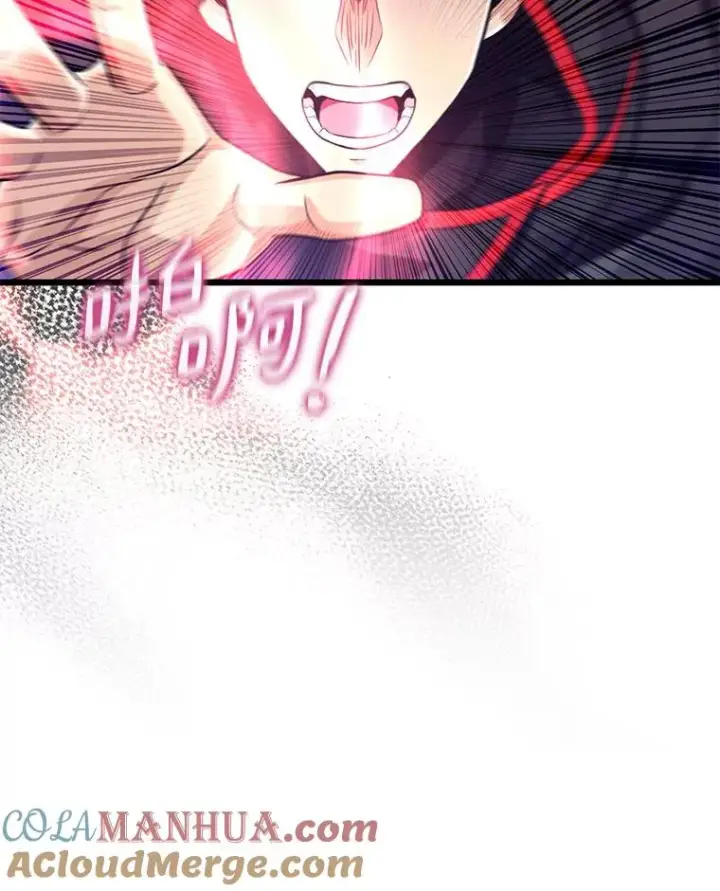 漫画《魔弹射手》91.子弹风暴第29张图