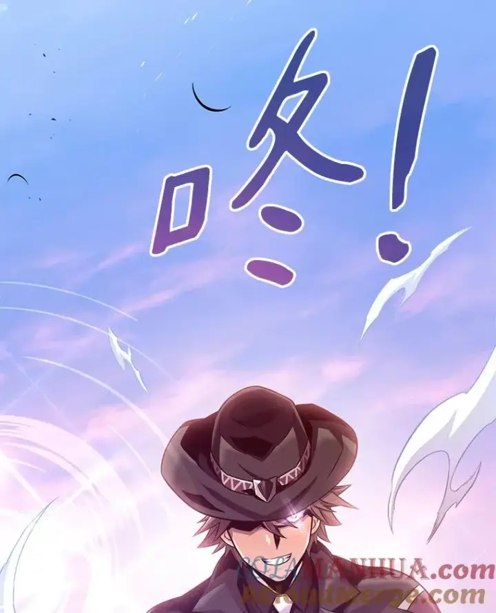 漫画《魔弹射手》91.子弹风暴第37张图