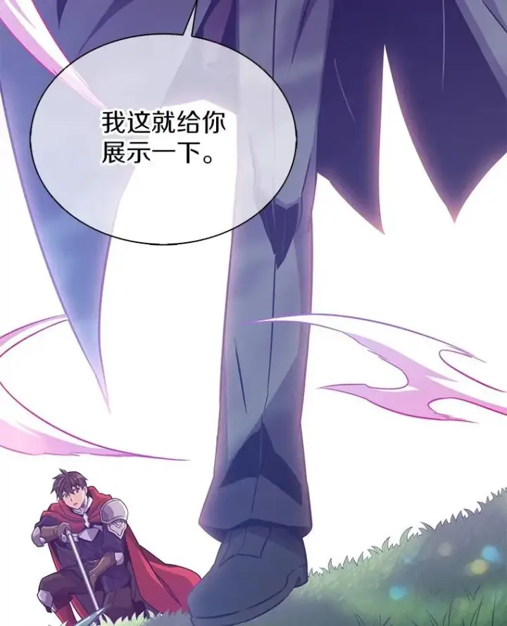 漫画《魔弹射手》91.子弹风暴第39张图