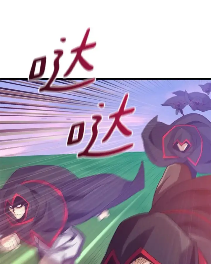 漫画《魔弹射手》91.子弹风暴第47张图
