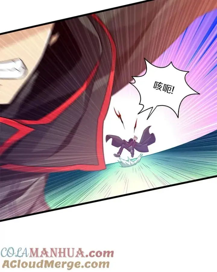 漫画《魔弹射手》91.子弹风暴第53张图
