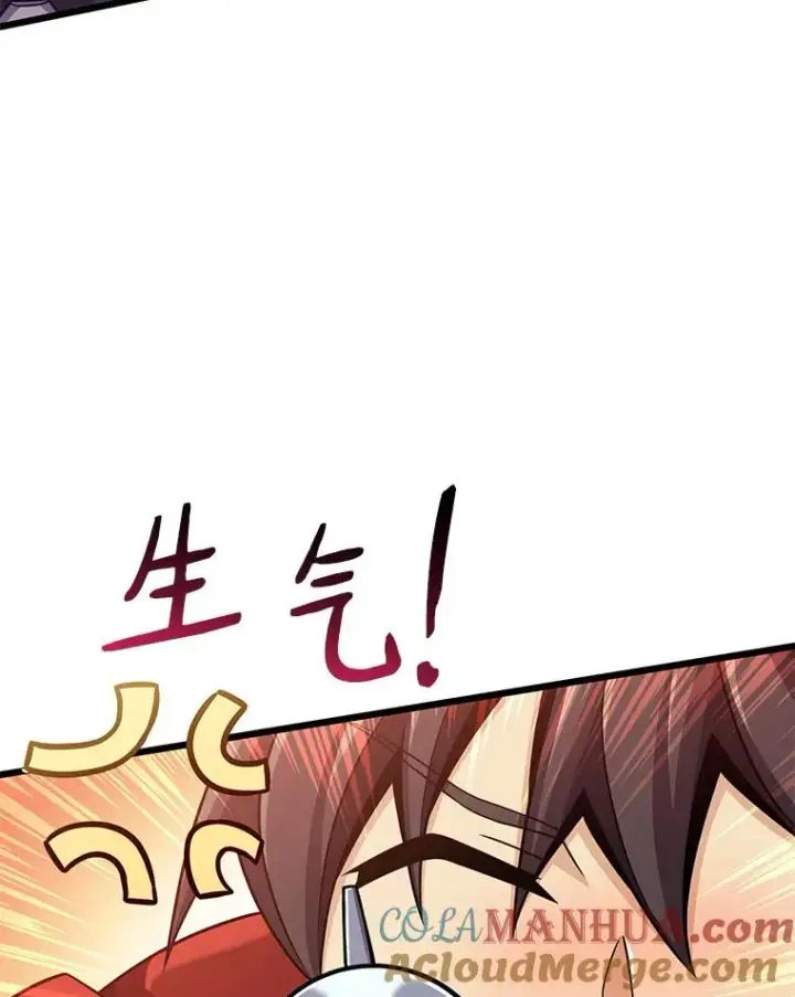 漫画《魔弹射手》91.子弹风暴第57张图