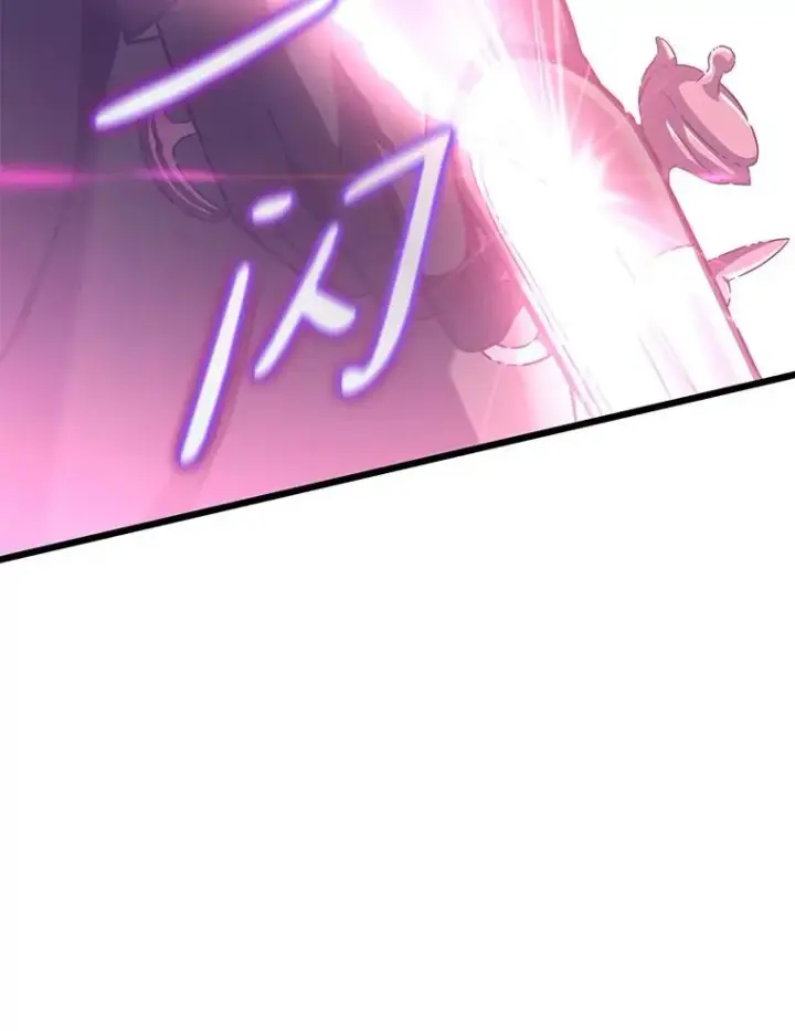 漫画《魔弹射手》91.子弹风暴第68张图