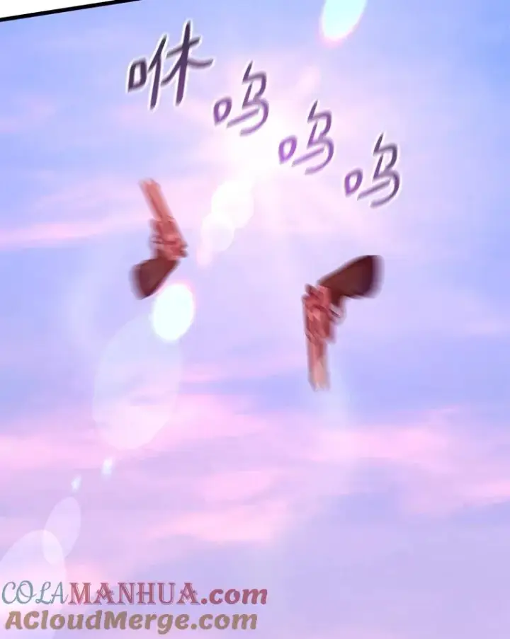 漫画《魔弹射手》91.子弹风暴第85张图
