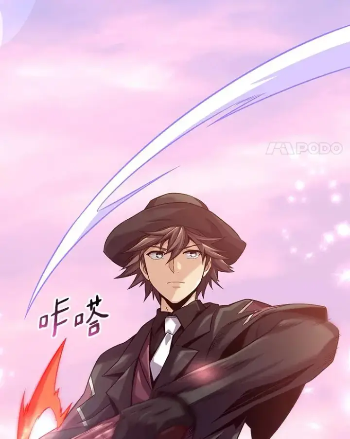 漫画《魔弹射手》91.子弹风暴第86张图