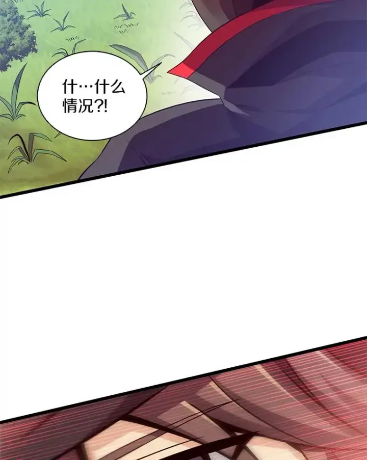 漫画《魔弹射手》91.子弹风暴第90张图