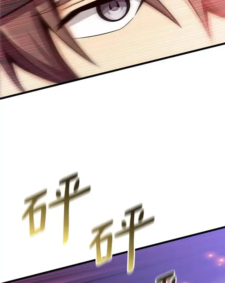 漫画《魔弹射手》91.子弹风暴第91张图