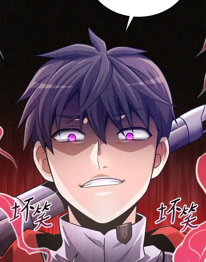 漫画《魔弹射手》92.瞄准镜第22张图