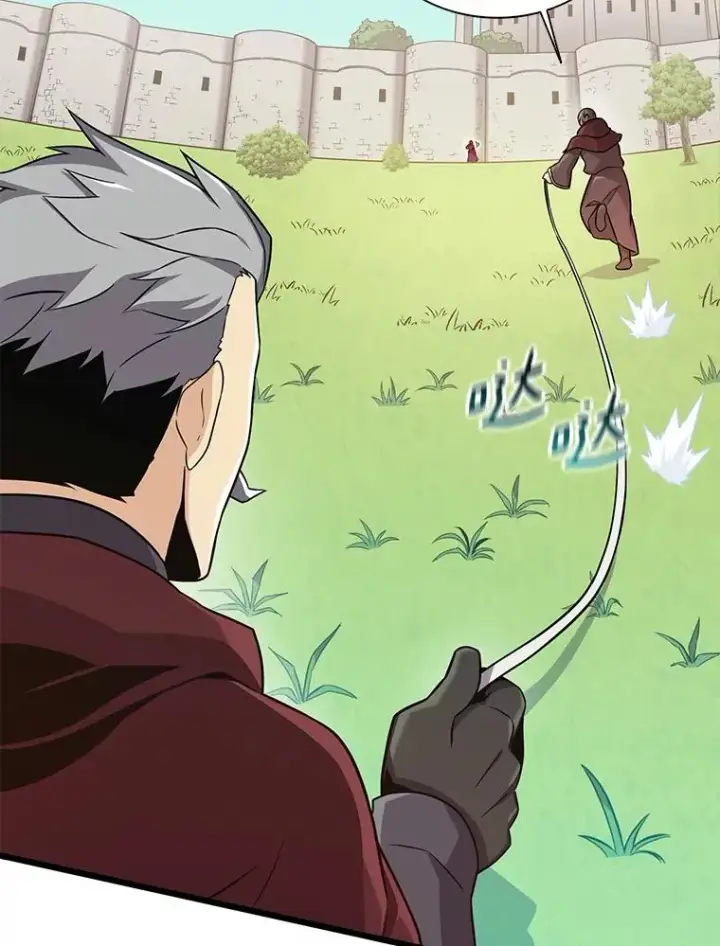 漫画《魔弹射手》92.瞄准镜第43张图