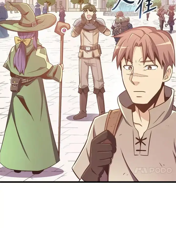 漫画《魔弹射手》92.瞄准镜第74张图