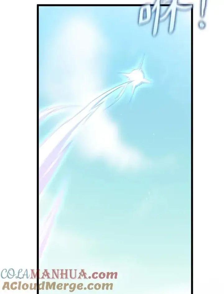 漫画《魔弹射手》94.获得新火枪第129张图