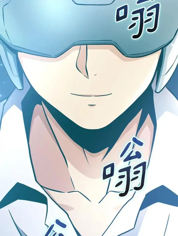 漫画《魔弹射手》94.获得新火枪第136张图