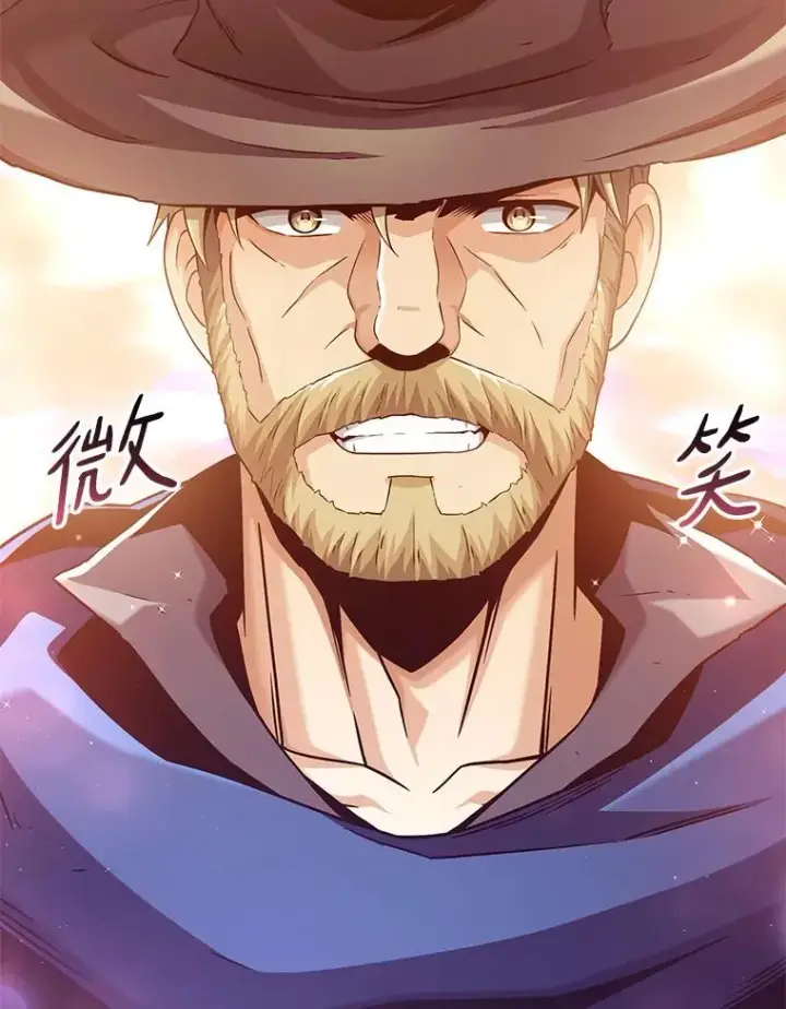 漫画《魔弹射手》94.获得新火枪第3张图