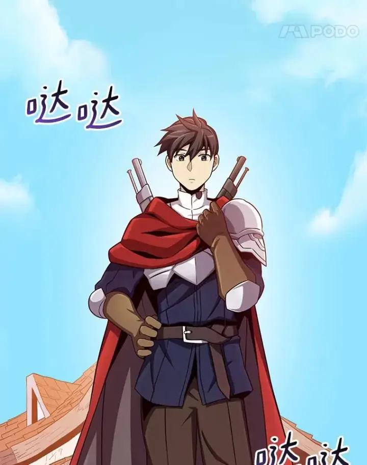 漫画《魔弹射手》94.获得新火枪第78张图