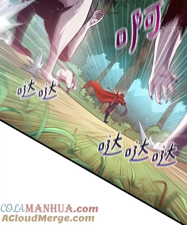 漫画《魔弹射手》95.火枪改造第117张图