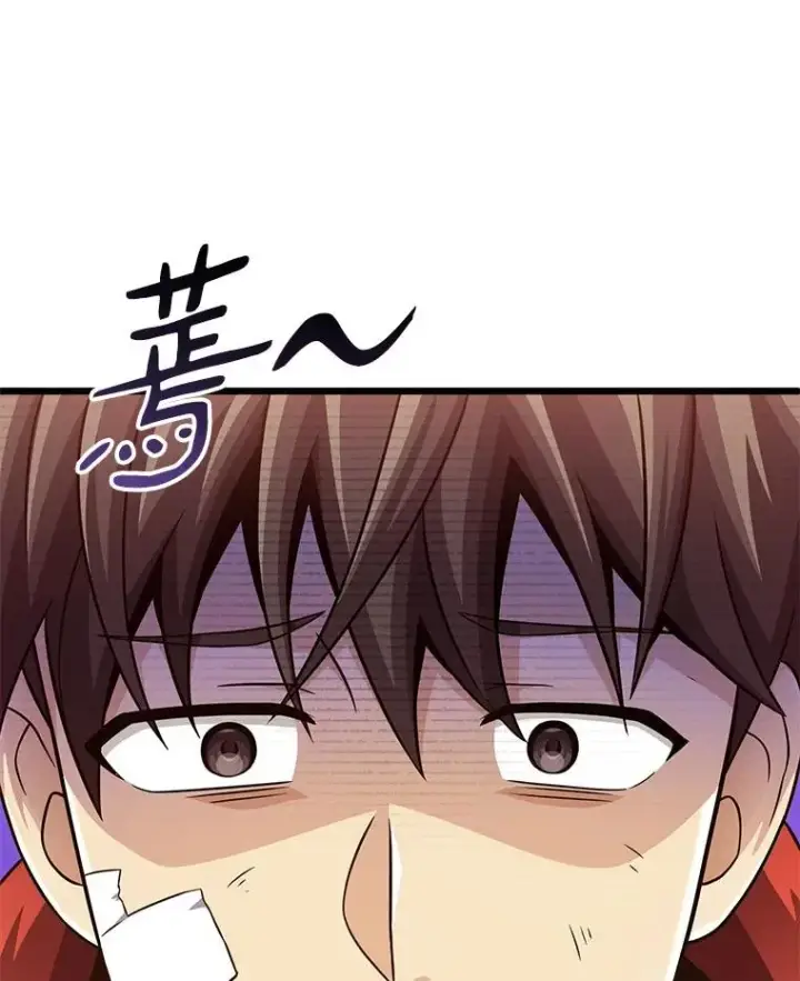 漫画《魔弹射手》95.火枪改造第128张图