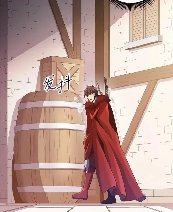 漫画《魔弹射手》95.火枪改造第132张图