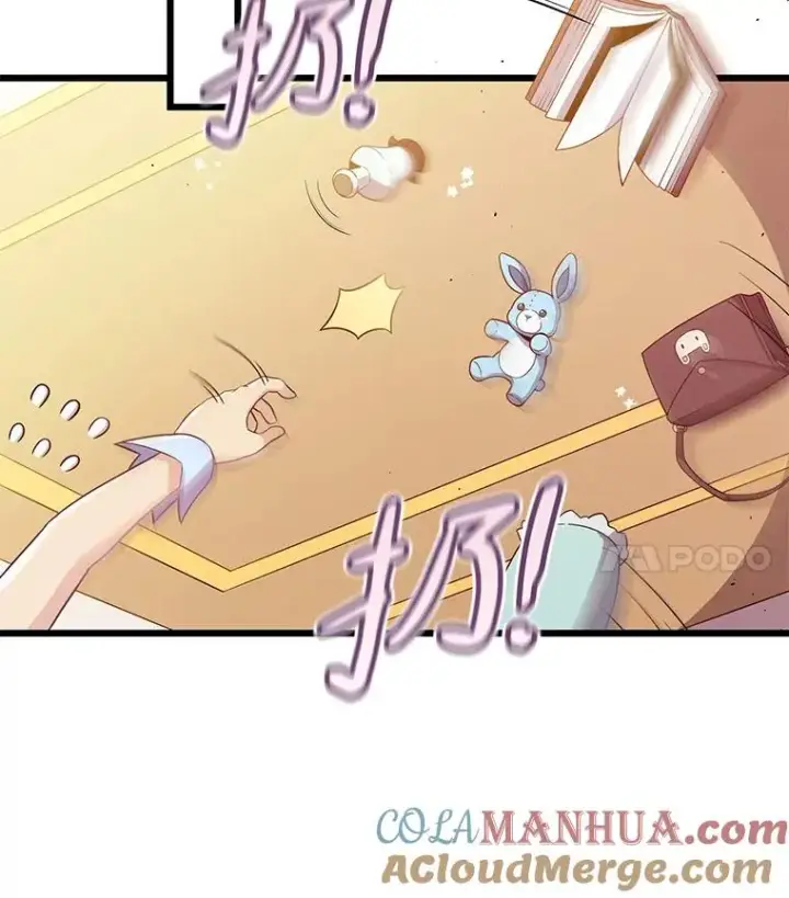 漫画《魔弹射手》95.火枪改造第21张图