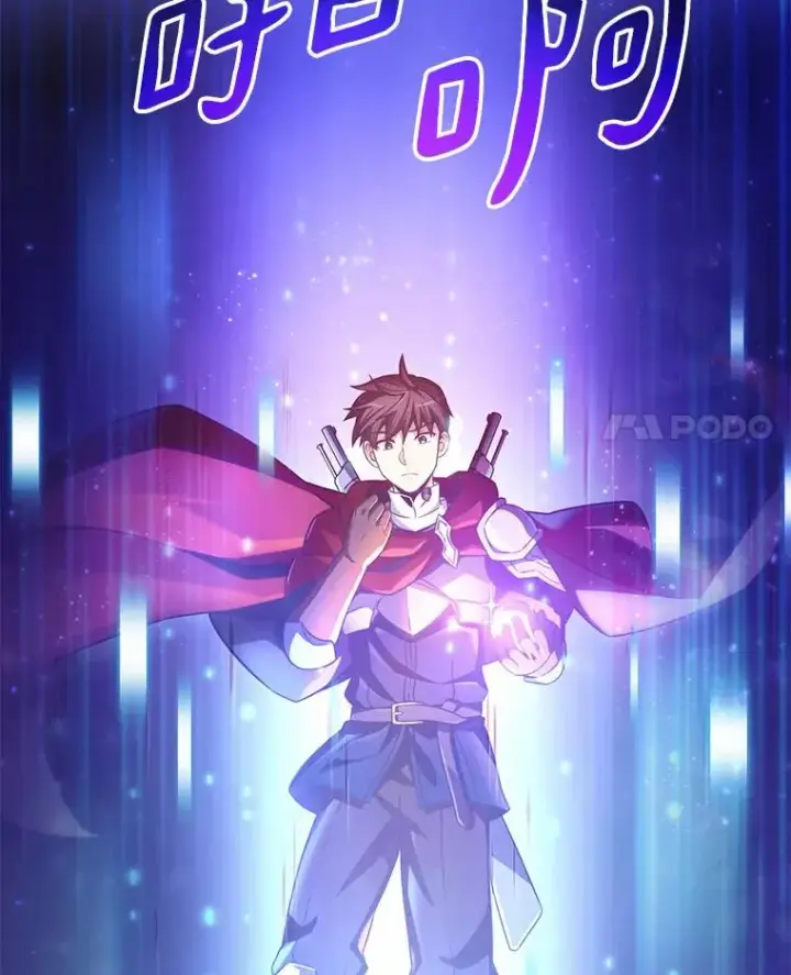 漫画《魔弹射手》95.火枪改造第4张图