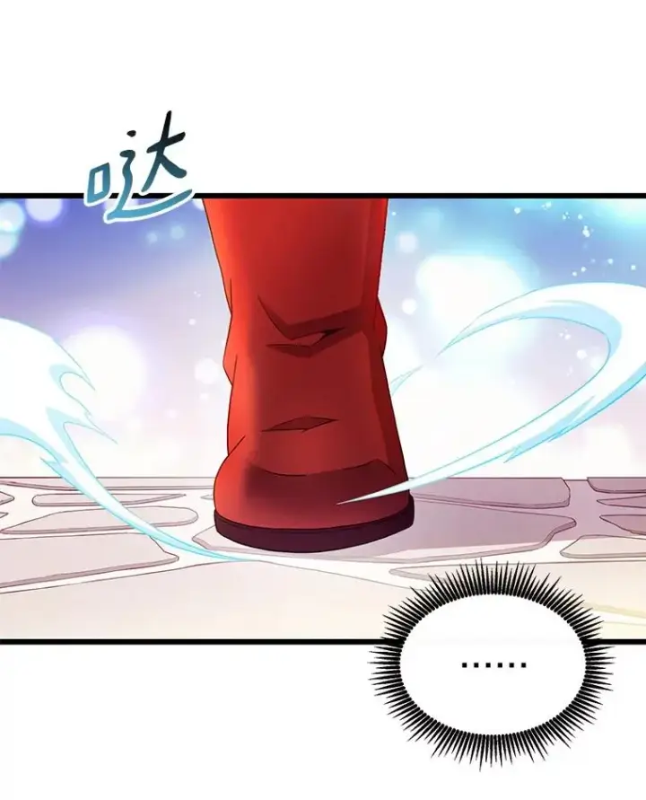 漫画《魔弹射手》95.火枪改造第6张图