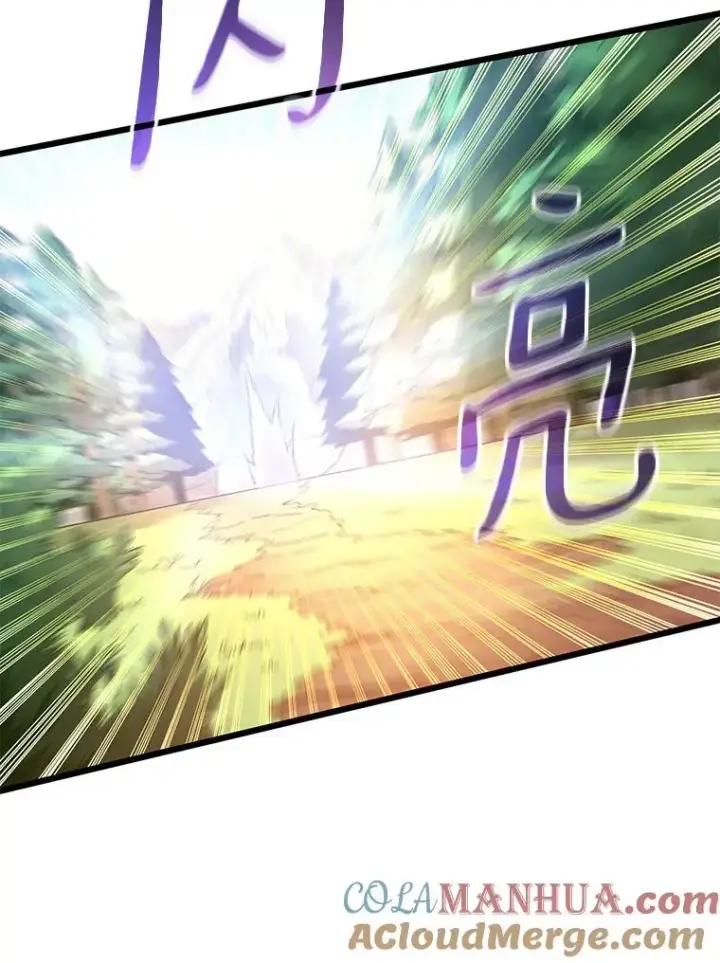 漫画《魔弹射手》95.火枪改造第77张图