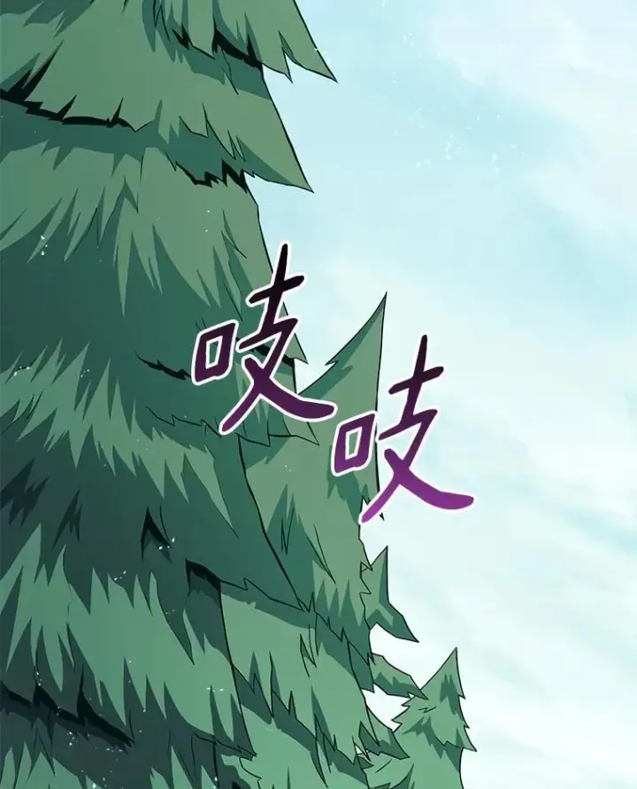 漫画《魔弹射手》95.火枪改造第90张图