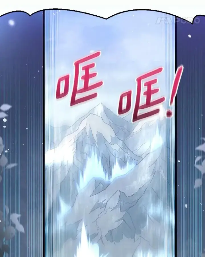 漫画《魔弹射手》96.“雪崩”第104张图