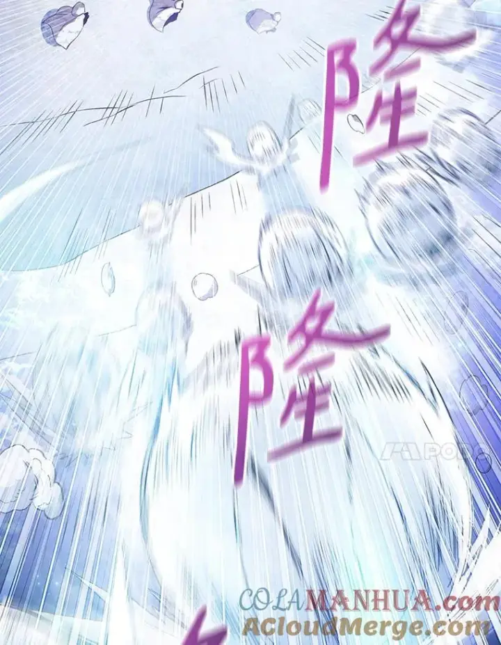 漫画《魔弹射手》96.“雪崩”第137张图
