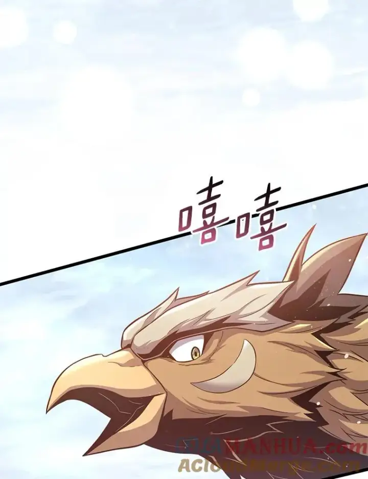 漫画《魔弹射手》96.“雪崩”第145张图