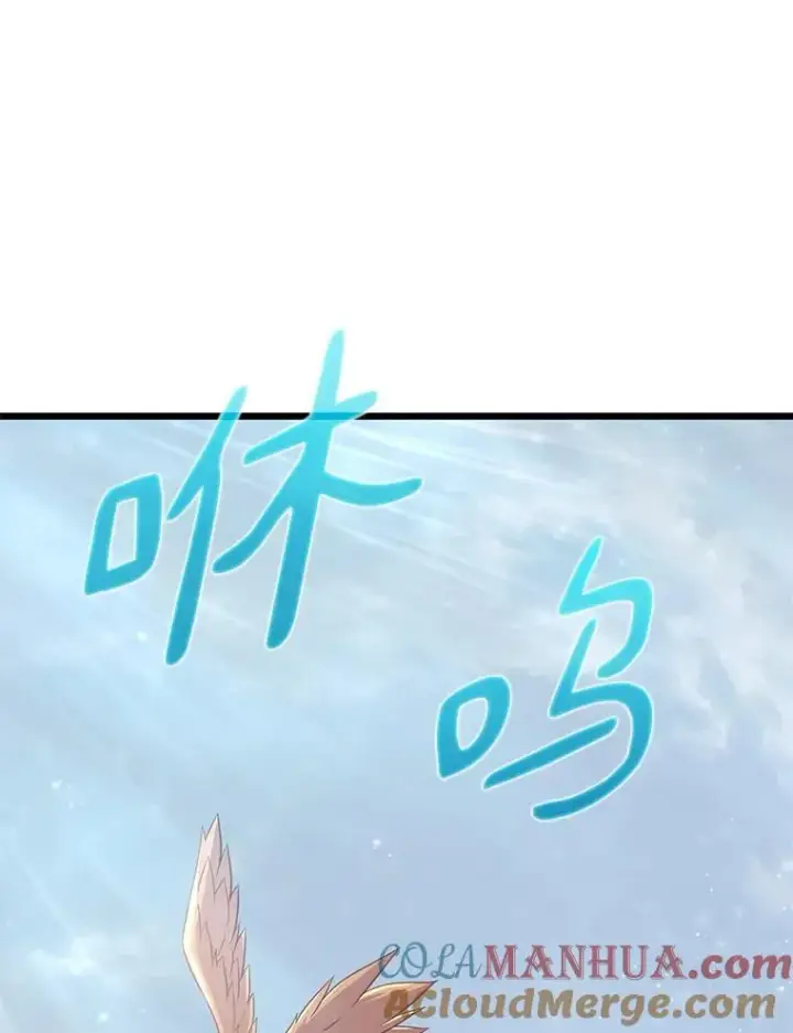 漫画《魔弹射手》96.“雪崩”第149张图