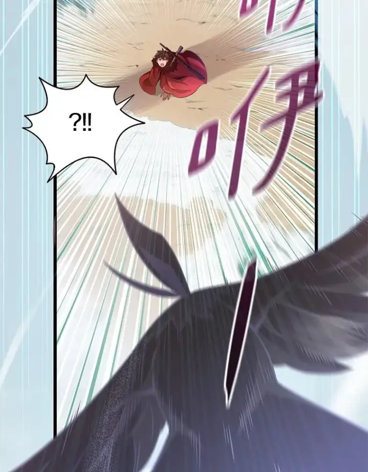 漫画《魔弹射手》96.“雪崩”第20张图