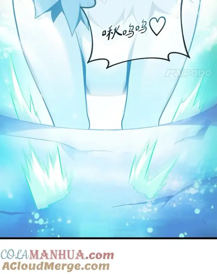漫画《魔弹射手》96.“雪崩”第97张图