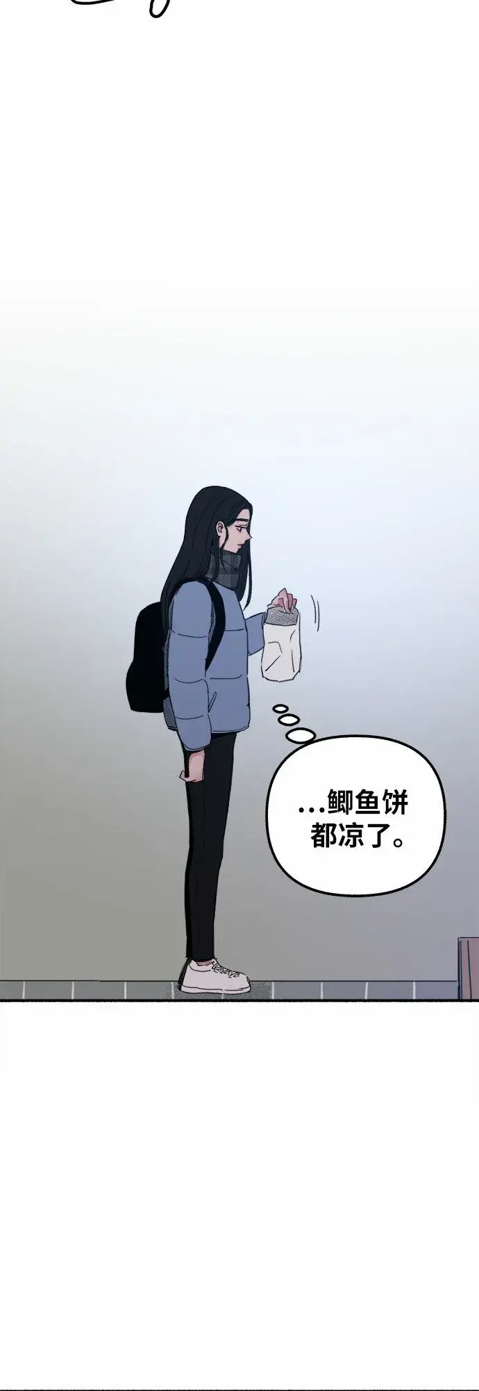 漫画《缪斯宥铭》[第1话] 自卑第69张图