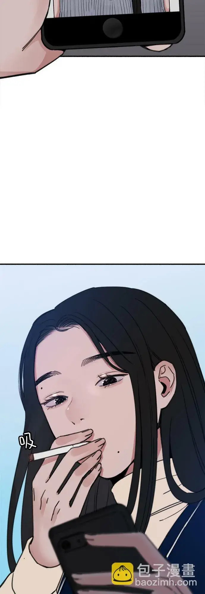 漫画《缪斯宥铭》[第3话] 歧路第12张图