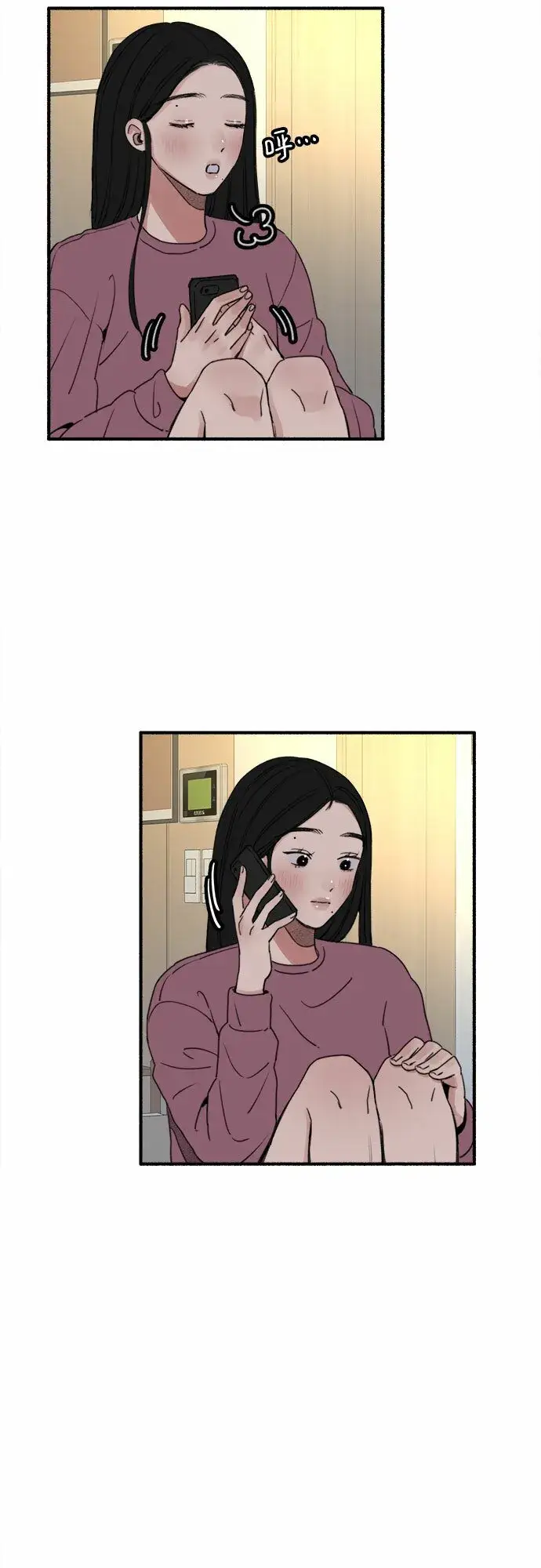 漫画《缪斯宥铭》[第3话] 歧路第54张图