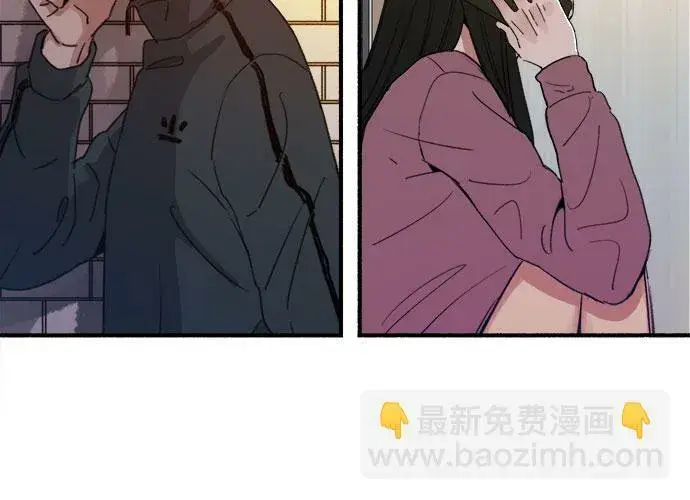 漫画《缪斯宥铭》[第3话] 歧路第57张图