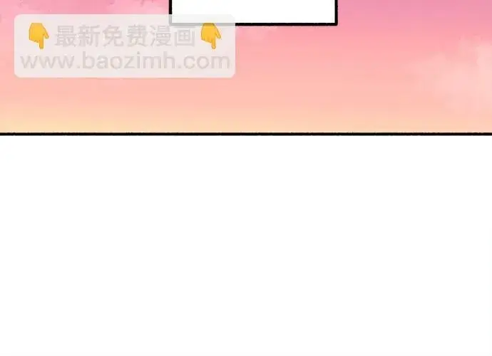 漫画《缪斯宥铭》[第3话] 歧路第71张图